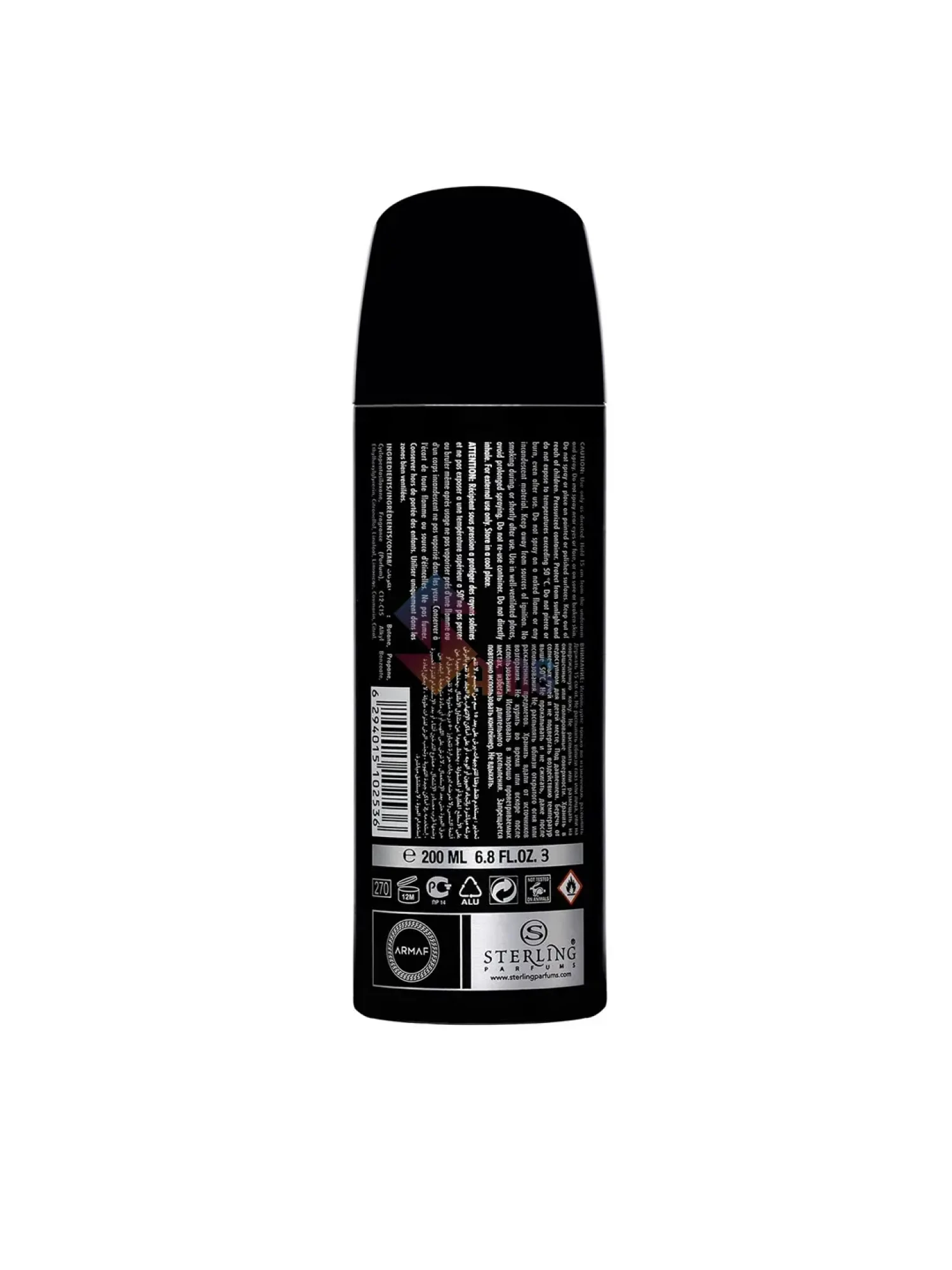 Armaf Beau Acute Deodorant For MenA.webp